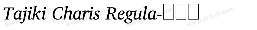 Tajiki Charis Regula字体转换